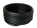 Сварочный кабель ОНС 25 мм² черный