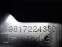 PEUGEOT 2008 ВКЛАДКА КОЛЕСА ЗАПАСНОГО ДОМКРАТ КЛЮЧ 9817224380  (16929326708) фото min 5