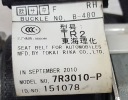 SUBARU FORESTER 3 III SH 2.0D 08-11 CEINTURE DE SÉCURITÉ DROIT PASSAGERphoto 7