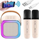 НАБОР КАРАОКЕ 2 МИКРОФОНА + БЕСПРОВОДНОЙ ДИНАМИК С BLUETOOTH