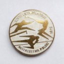 Знак чемпионата Польши по легкой атлетике 72 года.