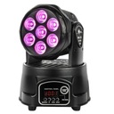 СВЕТОДИОД С ДВИЖУЩЕЙСЯ ГОЛОВКОЙ WASH LED PAR REFLECTOR 7x8W RGBW LED НОВЫЙ