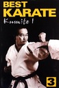 ЛУЧШЕЕ КАРАТЭ 3 - Накаяма Масатоши [КНИГА]