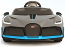 АВТОМОБИЛЬ С ЭЛЕКТРОМОТОРОМ BUGATTI + ПУЛЬТ ДИСТАНЦИОННОГО УПРАВЛЕНИЯ НА АККУМУЛЯТОРЕ