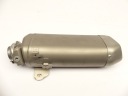 ГЛУШНИК ВИХЛОП 2CR YAMAHA YZF R1 YZFR1 RN32 15 +  (18271978714) фото min 4
