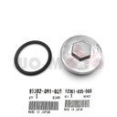 УПЛОТНИТЕЛЬНОЕ КОЛЬЦО + КРЫШКА МАСЛЯНОГО ЗАЛИВА HONDA VT VF NSS VTX GL CR ST NT CBR PCX ​​CN