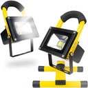 ПОТУЖНИЙ РЕФЛЕКТОР РОБОЧИЙ СВІТЛО ГАЛОГЕННИЙ СВІТЛОДІОДНИЙ КОНСТРУКЦІЙНИЙ ПОРТАТИВНИЙ АКУМУЛЯТОРНИЙ