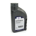 Пеногаситель для охлаждающей жидкости