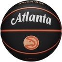 Баскетбольный мяч Wilson NBA WZ4016401ID, 7 год.