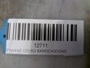 ЗАМОК КРИШКИ БАГАЖНИКА ЗАД БАГАЖНИКА KIA CEED I HB 06-09R  (18387138149) фото min 6