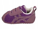 Detská obuv Asics CORSAIR MINI BR r. 30 EAN (GTIN) 6941149646688