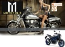 Защитные подушки MotopoliS — SUZUKI SV650 SV 650 2016-... — Защитные подушки