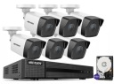 ПОЛНЫЙ КОМПЛЕКТ ДЛЯ НАРУЖНОГО МОНИТОРИНГА HIKVISION