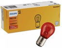 PHILIPS - СТАНДАРТ - ЛАМПОЧКА PR21/5W 12V