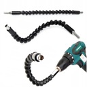 ГИБКИЙ УДЛИНИТЕЛЬ ДЛЯ ОТВЕРТКИ, СВЕРЛА