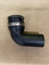 КАБЕЛЬ ИНТЕРКУЛЕРА BMW 5 E60/E61 530D 11617799400