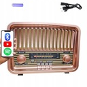 Винтажное перезаряжаемое радио PRL FM с Bluetooth USB