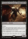 [MTG] Судный день Мучитель (DSK) (доступно 4+)