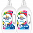 НАБОР 2X ЦВЕТНЫХ ГЕЛЕЙ COCCOLINO CARE 2,4 Л