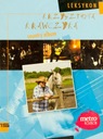 KRAWCZYK COUNTRY LEXICON АЛЬБОМ ШАНС