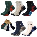 5x МУЖСКИЕ РАБОЧИЕ НОСКИ С МАНЖЕТАМИ, МИКС