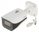 IP-камера Dahua IPC-HFW5541E-SE-0280B 5 Мп 2,8 мм