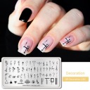 BORN PRETTY - Олово для штамповки - DECORATION-L001