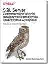 SQL Server — расширенные методы устранения неполадок