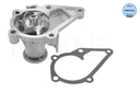 PUMP WATER 37-13 220 0005 MEYLE HYUNDAI COUPE photo 2 - milautoparts-fr.ukrlive.com