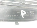 SUZUKI BURGMAN 250 ЗАПОВНЕННЯ ОБТІЧНИКА ОБТІЧНИК ПЛАСТИК  (18889280225) фото min 5