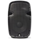 -28% OUTLET Мобильная колонка Skytec SPJ-PA910