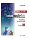 ИНФОРМАТИКА НАЧАЛЬНАЯ ШКОЛА 3 СЕЙЧАС БЫТЫ - Граж