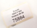 ПЕРЕМИКАЧ ПРАВИЙ SUZUKI GSX-F 600 750 KATANA 89-  (8324517785) фото min 7