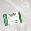 LR RANGE ROVER VELAR L560 PROTECTION CHÂSSIS DROITE ARRIÈRE LR092677ORYGINALNAphoto 7
