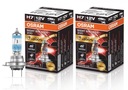 OSRAM H7 Night Breaker Laser +200% +150м - 2 шт.