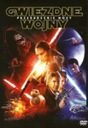 DVD «Звездные войны: Пробуждение силы»
