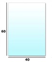 ЛИСТ ЗАКАЛЕННОГО СТЕКЛА ДЛЯ КАМИНА, 40х60см