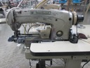 Челнострочная машина UNION SPECIAL KL.63900