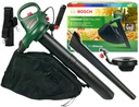 САДОВЫЙ ПЫЛЕСОС ЛИСТВЕДУКА UNIVERSALGARDENTIDY 2300 BOSCH