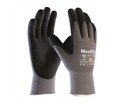 Рабочие перчатки ATG MAXIFLEX Ultimate AD-APT, размер 5