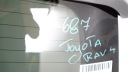 КРИШКА БАГАЖНИКА БАГАЖНИКА ЗАД TOYOTA RAV4 3 05-08R  (18822190820) фото min 12