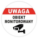 Наклейка ОБЪЕКТ НАБЛЮДЕНИЯ, круглый знак, 10 см