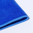 Универсальное полотенце из микрофибры для автомобиля - 5 шт. - 41 х 41см.