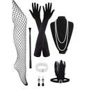 НАБОР РЕТРО-ЛАППЕРОВ 1920-Х ГОДЫ ЛЕНТА 9в1