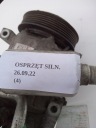 ПРОВІД КОНДИЦІОНЕРА ТРУБКА INFINITI FX50 2009-2011  (17819509952) фото min 5
