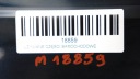 ДВЕРІ ЛІВИЙ ЗАД TOYOTA AVENSIS T27 09-11R 1H2 СЕДАН  (17848330478) фото min 6