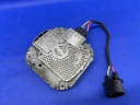 AUDI A6 A7 C7 4G S4 B8 Q5 ДВИГУН ВЕНТИЛЯТОРА РАДІАТОРА 4H0959455AE  (17772196019) фото min 6