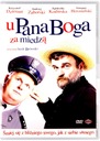 ПОЗАДИ БОГА (DVD)