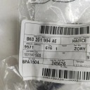 AUDI A5 SPORTBACK 8TA ШЛАНГ РОЗПОВІТРЮВАЧ 2009 8K0201994AE  фото 6