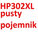 оригинальные чернила HP 302 XL, пустой картридж F6U68AE